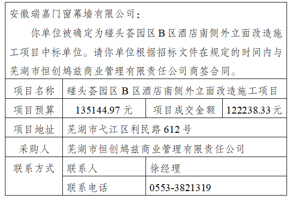 feb86ed5-1054-4e15-96ae-e047d9d5a313.png